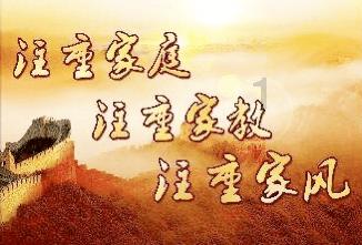 南野拓实:克洛普象征着利物浦近些年的成功,他的离开让人震惊
